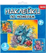 Аппликация наклейками по номерам "Дракончики"