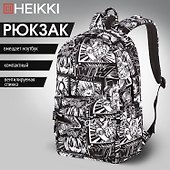 Рюкзак универсальный "Comics Anime"  42*26*14см, 1 отделение, эргономичный, с карманом для ноутбука, HEIKKI - 0
