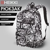 Рюкзак универсальный "Comics Anime"  42*26*14см, 1 отделение, эргономичный, с карманом для ноутбука, HEIKKI