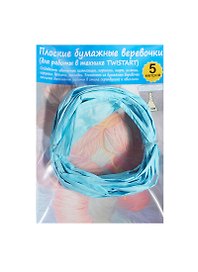 Плоская бумажная веревочка №09 Светло-голубой (TW040905) (5м) (упаковка)