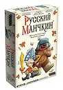 Настольная игра Hobby World "Русский манчкин"