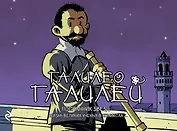 Галилео Галилей. Посланник звезд