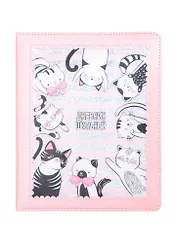 Дневник школьный Феникс+, "Котики"