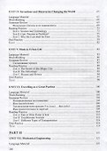 Английский язык для инженеров-машиностроителей - 2