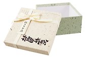 Коробка подарочная "Иероглифы" 20*20*9.5см, картон - 1