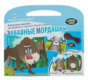Набор наклеек "Забавные мордашки". -Китай: (Нано-стикер). ВВ1589 371643