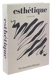 Коробка подарочная "Эстетика" 25*18*3,8 картон, на магните
