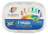 Краски гуашевые 12 цветов 20мл "Классика" в контейнере, Луч