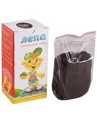 Минеральный песок (черный) (00-00000281) (1кг.) (Трогательный песок Лепа) (3+) (коробка)