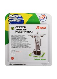 3D пазл «Статуя христа-Искупителя» 8 деталей, мини
