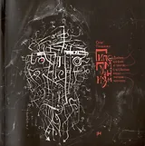 Гипогуманизм