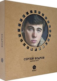 3D пазл бюст «Бодров» картон