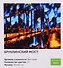 Картина по номерам Art idea N029 Бруклинский мост 30х40 - 0