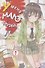 У меня мало друзей. Том 7 (Boku wa Tomodachi ga Sukunai / Haganai: I Don't Have Many Friends). Манга - 1