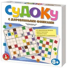 Настольная игра «Судоку Цифры», с деревянными фишками, Десятое Королевство