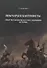 Янычары и кантонисты. Опыт метафизического исследования истории. Книга первая. - 0