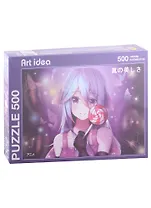 Пазл "Девочка с леденцом", 500 элементов