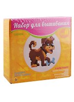 Набор для вышивания ТМ Рыжий кот 43х43 клетки.(канва б/р) Щенок НШ-7796