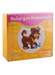 Набор для вышивания ТМ Рыжий кот 43х43 клетки.(канва б/р) Щенок НШ-7796