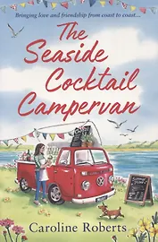 The Seaside Cocktail Campervan