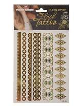 Набор тату наклеек Flash Tatoo Pierre Cardin, 14.5*19.7см в блистере 953022
