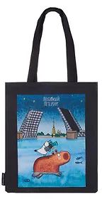 Сумка-шоппер СПб Любимый Петербург Фото на память Дворцовый мост, Петропавловская крепость (текстиль) (40х32) (СК2025-296)