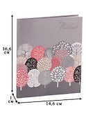 Книга для записей «Деревья», А5, 80 листов, Феникс+ - 1