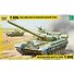 Сборная модель ЗВЕЗДА, Танк, Т-80Б, 1:35 - 1
