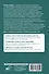 Успешное мышление: как контролировать свою жизнь и уйти от негативных мыслей - 1