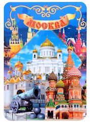 ГС Магнит на картоне 70х100мм Москва Коллаж Пушка