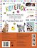 Мой милый котёнок. Книжка с заданиями и наклейками - 1