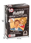Настольная игра «Держи себя в руках», Witty Hooligan, 18+ - 1