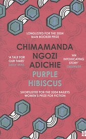 Purple Hibiscus