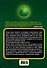 Революции на газоне. Книга о футбольных тактиках. 2-е издание, исправленное - 1