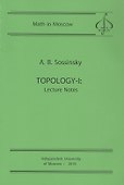 Topology-I. Lecture Notes / Топология-I. Записи лекций (на английском языке) - 0
