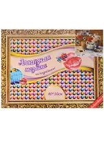 Алмазная мозаика на подрамнике Натюрморт (S-669) (36 цвет.) (40х50см) (на подрамнике) (коробка) (Schreiber)