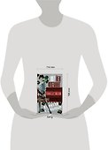 Из России с любовью - 1