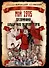 Мой 1905. Воспоминания большевиков-экспроприаторов - 0