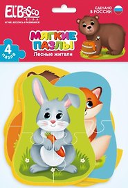 Мягкий пазл «Лесные жители» 13 элементов, Vladi Toys