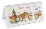 Календарь 2026г 220*120 СПб "Крыши" настольный, домик