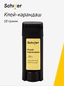 Клей-карандаш Schiller, 18 г, PVP основа