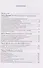 О «русском духе» по текстам русской поэзии. Критика абстрактной семиотики. Философия вне прозы - 2