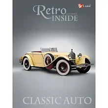 Записная книжка А6 96л "Авто. Ретро-стиль" 7БЦ, глянц.ламинация, полноцветн.печать, Listoff