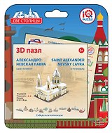 Пазл, IQ 3D PUZZLE, 9*6*7,5см Александро-Невская Лавра, Санкт-Петербург