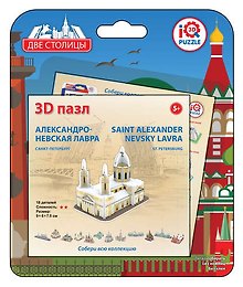 3D пазл «Александро-Невская Лавра, Санкт-Петербург», IQ 3D Puzzle