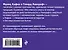 Рассказы от мастеров страха и трепета: Франц Кафка и Говард Лавкрафт: Превращение. Зов Ктулху (комплект из 2 книг) - 1