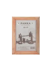 Фоторамка деревянная 10*15 красное дерево, Спейс