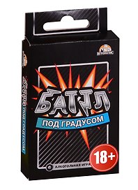 Настольная игра «Баттл под градусом», Игрополис, 18+