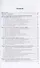 Административное право: учеб. пособие для прикладного бакалавриата / 8-е изд., перераб. и доп. - 1