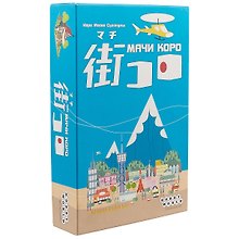 Настольная игра «Мачи Коро», Hobby World